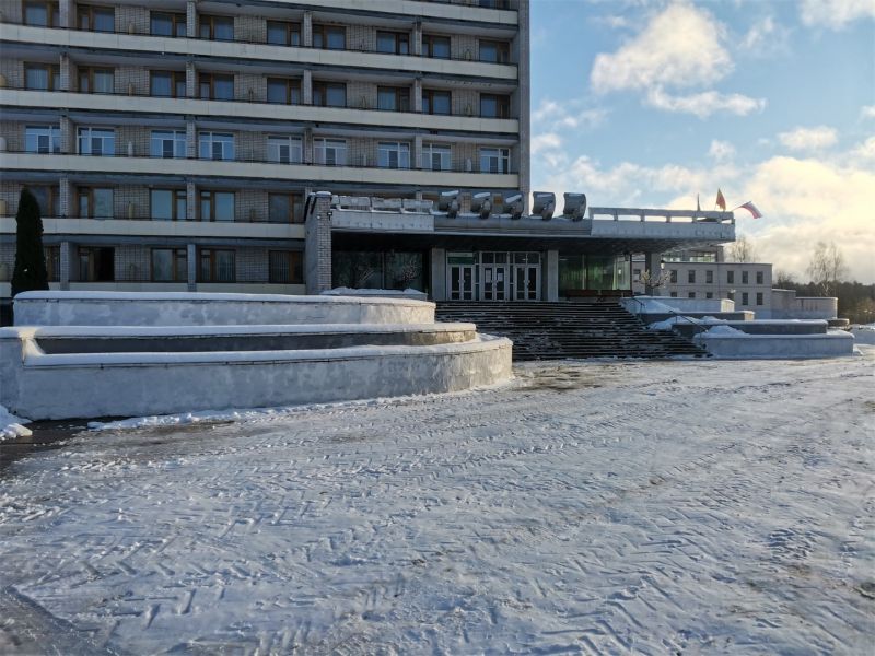 Санаторий "Митино" Тверская обл